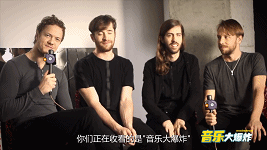 音乐大爆炸29期:Olly承认分手;当爷想被淋淋吸